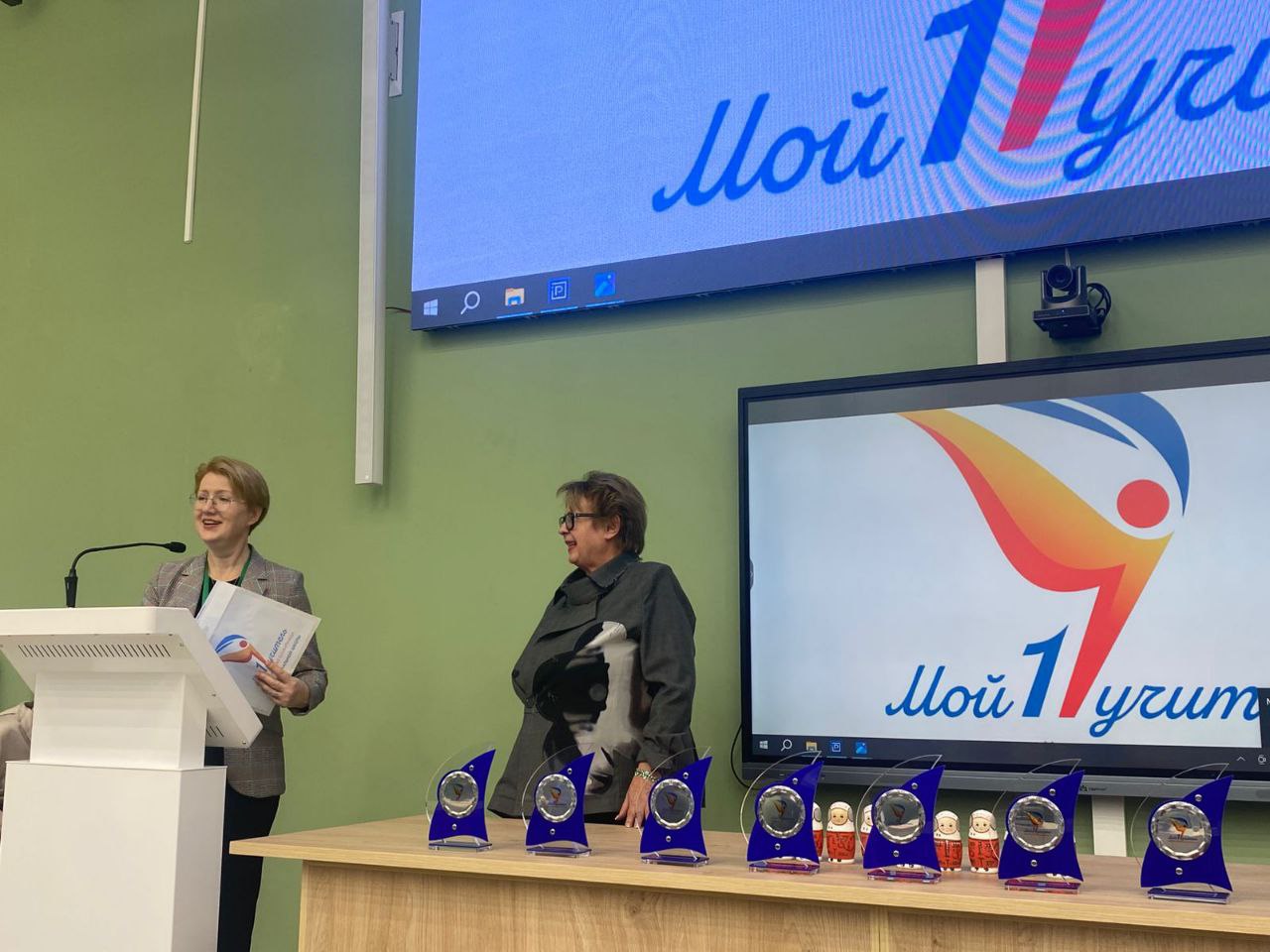 Преподаватели МГПУ Преподаватели МГПУ